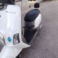 بوليس • كفاله عامه • مامفتوح