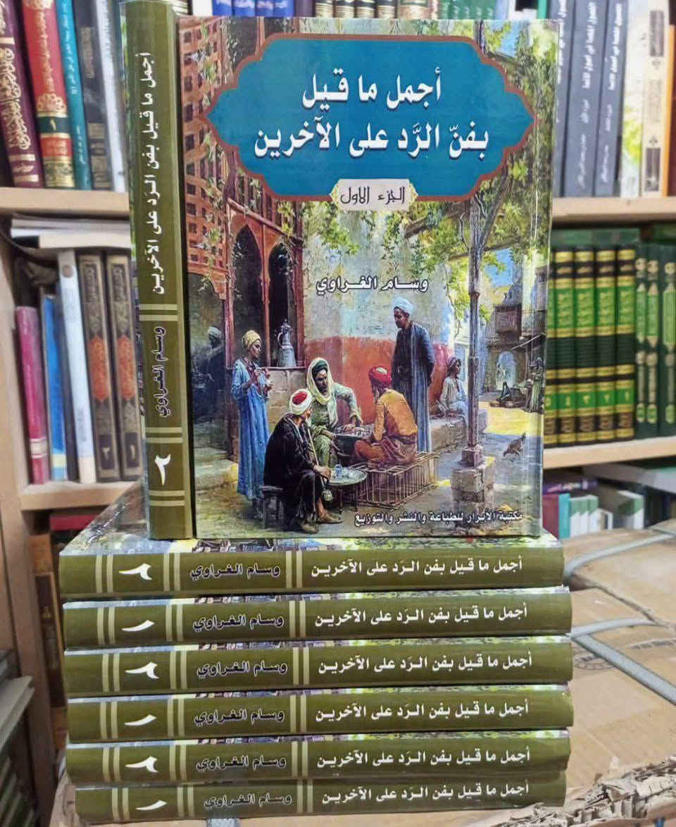 توجد خدمة توصيل لكافة محافظات العراق والاسعار مناسبة جدا 
للحجز والتواصل 
***********
