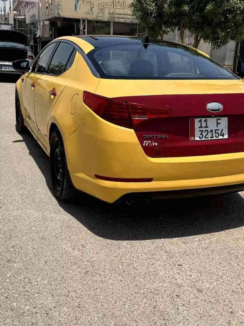 اوبتيما ٢٠١٣ • وارد امريكي • رقم بغداد