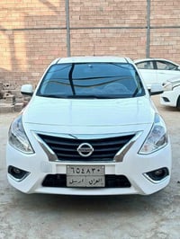 نيسان صني • ٢٠٢١ • رقم اربيل