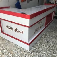 اسعار تنافسيه💵🔻  🔻 انواع الفاترينات بحدث مديلات🔻 انواع الميوزه 🔻 صيانه...