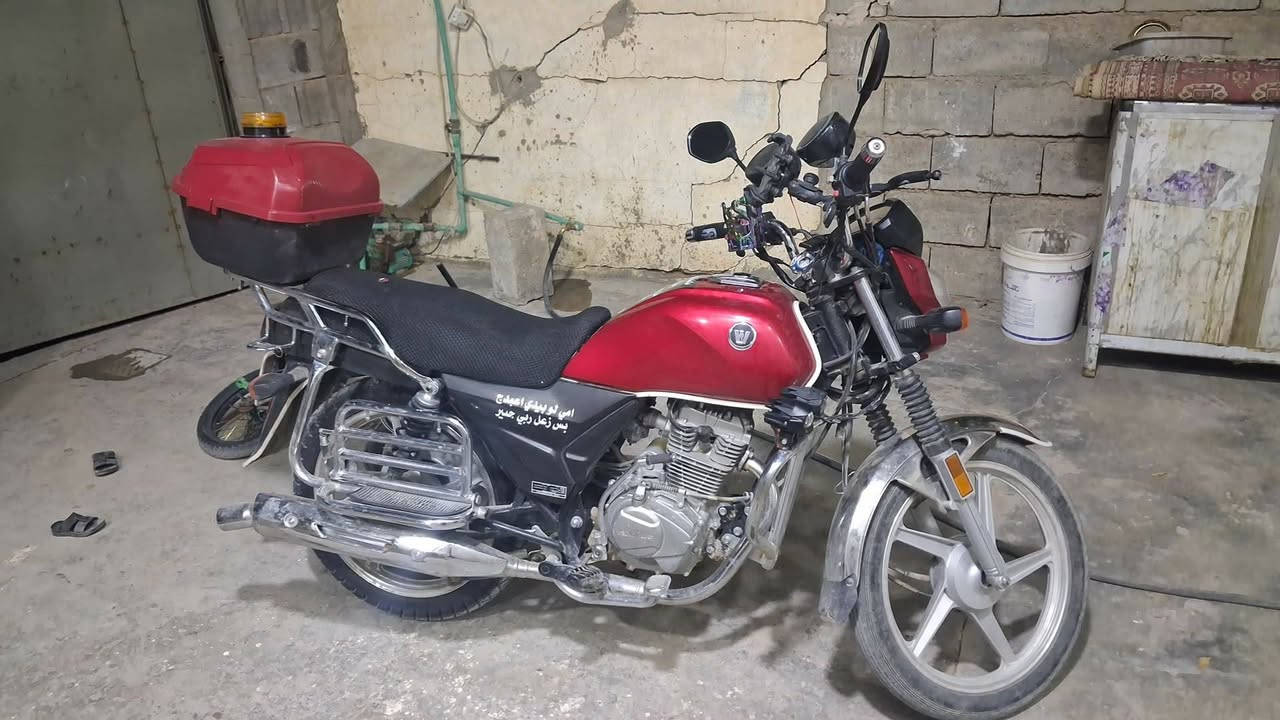 هاوجي EH • ١٥٠ • مسجلة