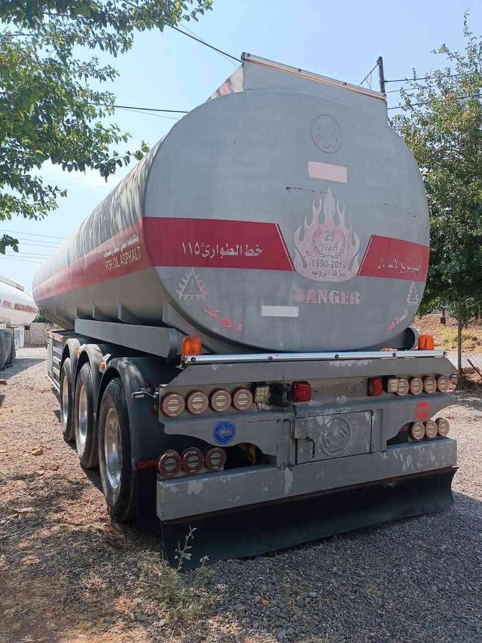 تنكر روعة 2019 فصخ وربط سليمانية تخم ويل كورم تاير جديد ***********
