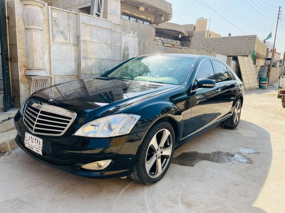 S550 • ٢٠٠٧ • قطعتين صبغ