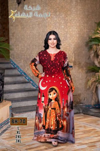 دشداشة نسائية • كشمير ايطالي • مقاسات L-3XL