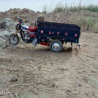 ستوته • دايون • ٢٠٢١