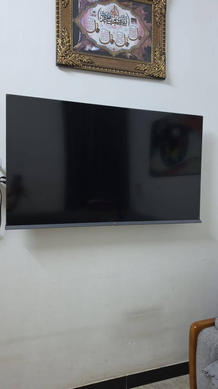 تلفزيون للبيع حجم 55 بي انترنيت ماركة TCL اخذتها ب700 مصار هوايه بعده جديد ونظيف مابي اي عطل واريدها ب450 مكاني بغداد الحرية

نص مكتوب في الصور:
- يا صاحب الزمان 009647722727563 - *********** / للاتصال مباشر 21 ربيع الأول كربلاء