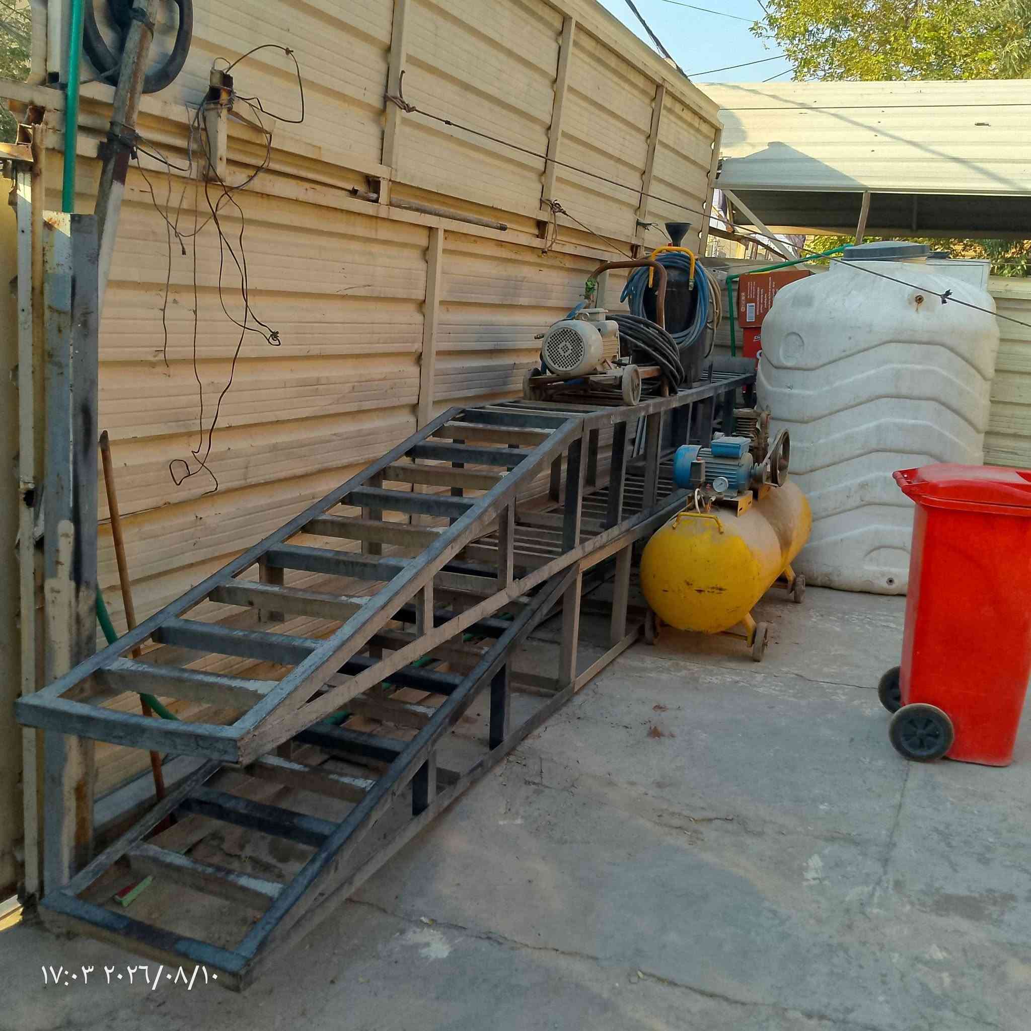 غراض غسل للبيع جديدان مامستخدم هواي لتوصل
***********
