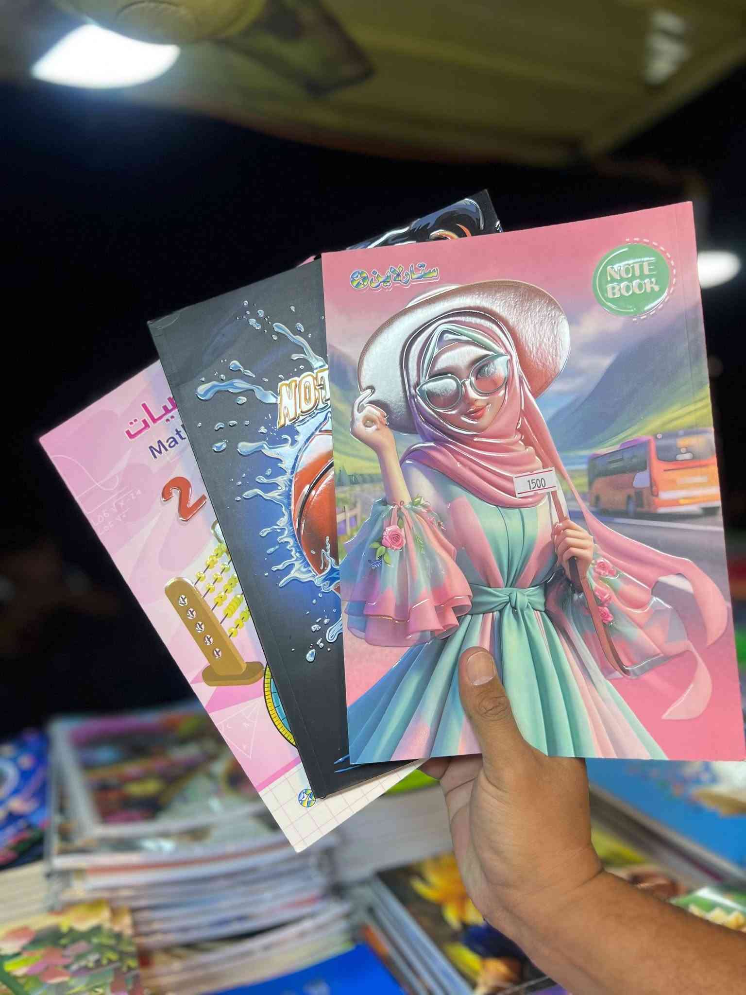 عرض يوم الجمعة اي سجل أبو ١٠٠ ورقة بالف دينار اي صورة بالمنشور بالف العنوان كربلاء حي العامل مول الباقر قرب مطعم العناوي للحجز والاستفسار الاتصال على الرقم ***********
