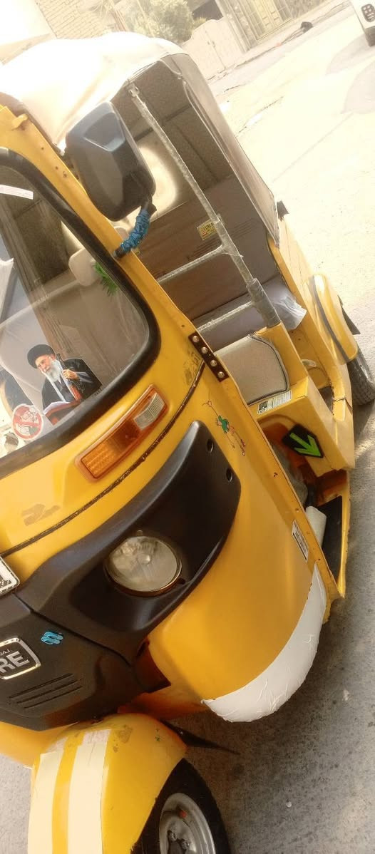 تكتك البيع ***********
