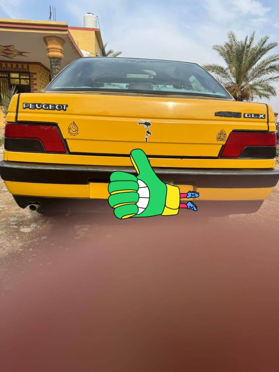 ***********
