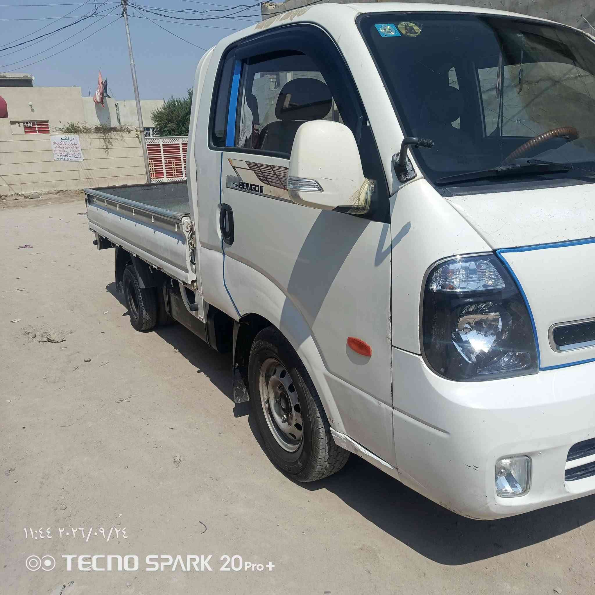 سلام عليكم كيا بنگو موديل 13مسكر مجول 
مكينه وكير وحداده وطخم تاير كفاله شرط 
كهربائيات كله شغاله لايت عالي ناصي 
شاصي مكفول رقم ميسان نكليزي شرط تحويل
سعر 85وبيه مجال بسيط كلش العنوان البصره قضاء القرنه 
رقم راعيه ***********

نص مكتوب في الصور:
- ١١:٤٤ ٢٠٢٦/٠٩/٢٤
- TECNO SPARK 20Pro+
- ١٤٤٤/٠٩/٢٤ TECNO SPARK 20 Pro+
- 11:45 ٢٠٢٦/٠٩/٢٤
- TECNO SPARK 20 Pro+
- ١١:٤٥ ٢٠٢٦/٠٩/٢٤ TECNO SPARK 20 Pro+