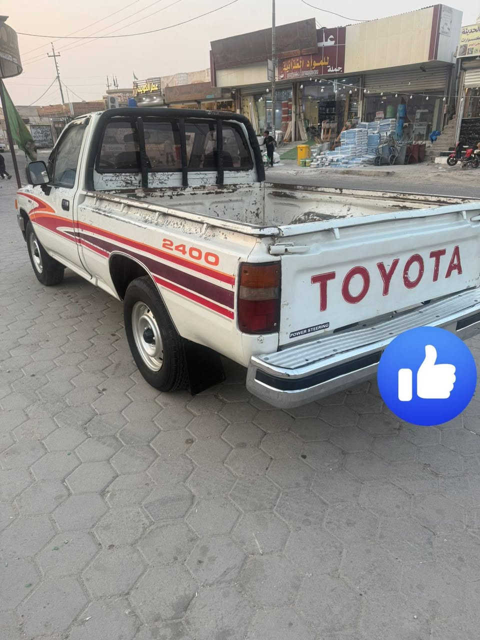 بيكم تويوتا كفاله من ا من الصبغ والضربه والتبديل. محرك .وقير واكسن كفاله ا الجديده 15تاير.@مكان السياره بصره خور الزبير...***********..سعر60،،بيه،مجال
