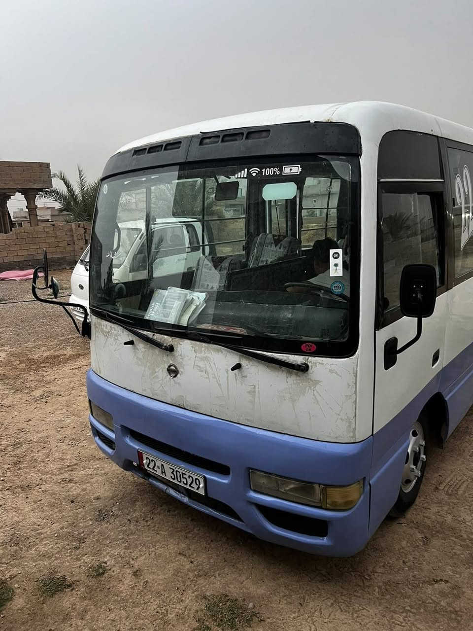 نيسان • ٢٠٠٢ • تحويل ثاني يوم