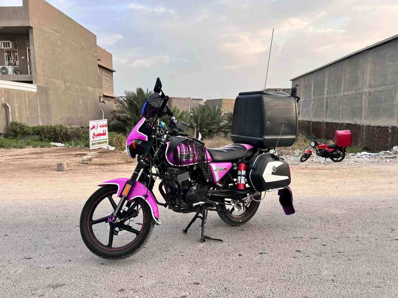 دايون • ١٥٠ • ٢٠٢٣