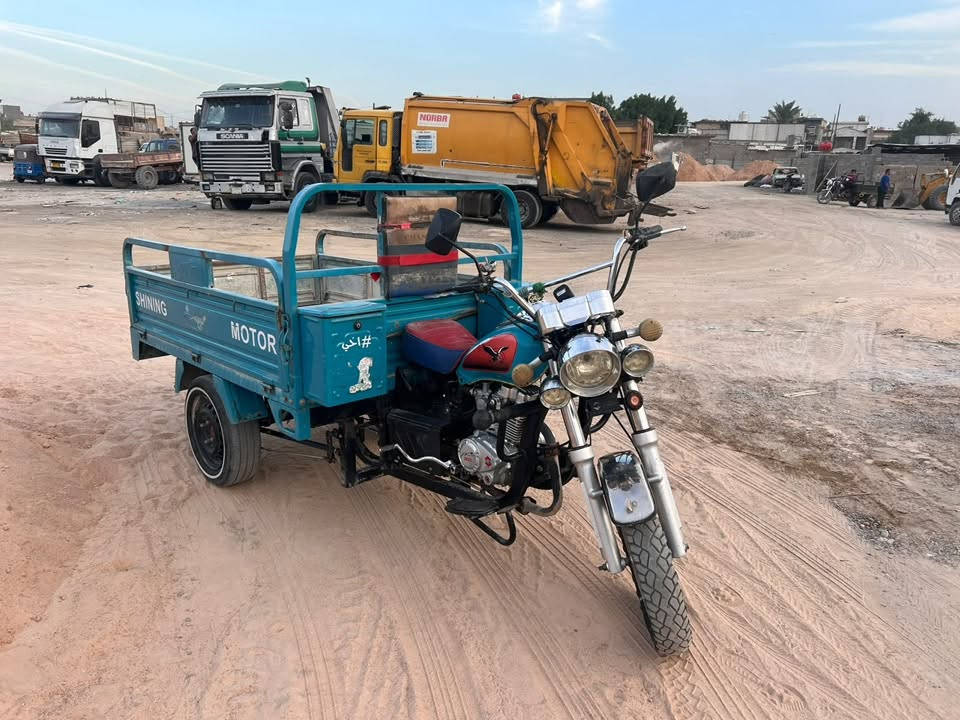 ستوته جمره • موديل ٢٣ • سعر خاص