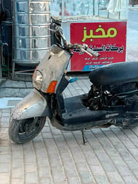بوليس • مجفتة • كفرات مرفوعة