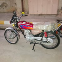 سكنر • اربعه كير • موديل 26