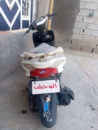 مضافه ٩٠٪ • شغاله