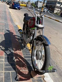 شلامجه • نامه • اوراق اصولي