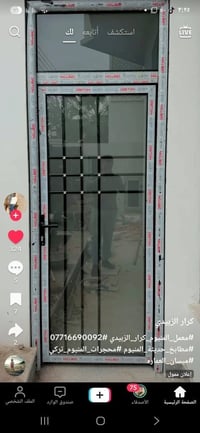 المنيوم • قسط بدون فوائد • غرف نوم تركيه