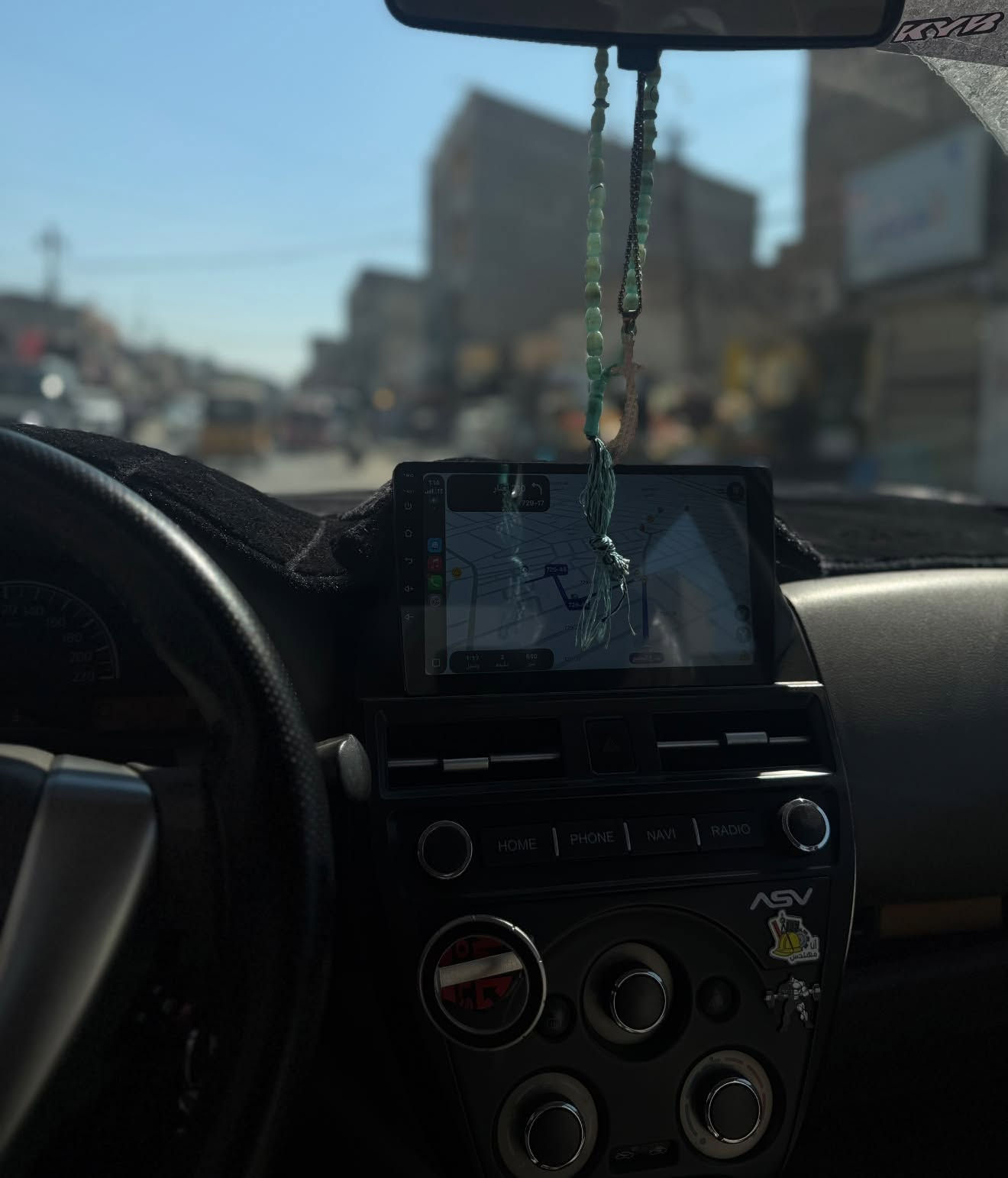 صني هندي • ٢٠٢١ • رقم بغداد