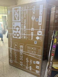 LG • ٨٥ بوصة • يوم واحد