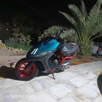ماكس عدلة • مزودة ٥٥ • ناصريه