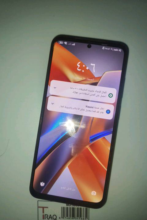 هاتف بوكو M5s للبيع ذاكرة 128 السعر 100 الف للتواصل واتساب ***********
