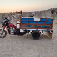 ستوته • موديل20 • مضروب
