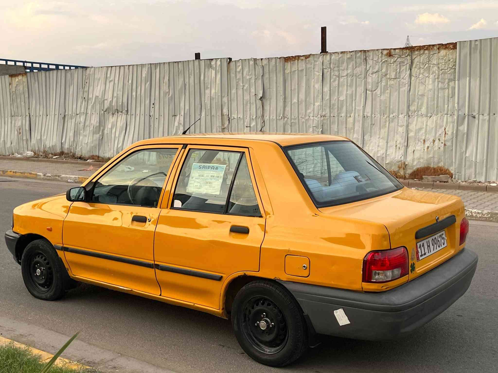 سايبا • ٢٠١٨ • رقم إنكليزي