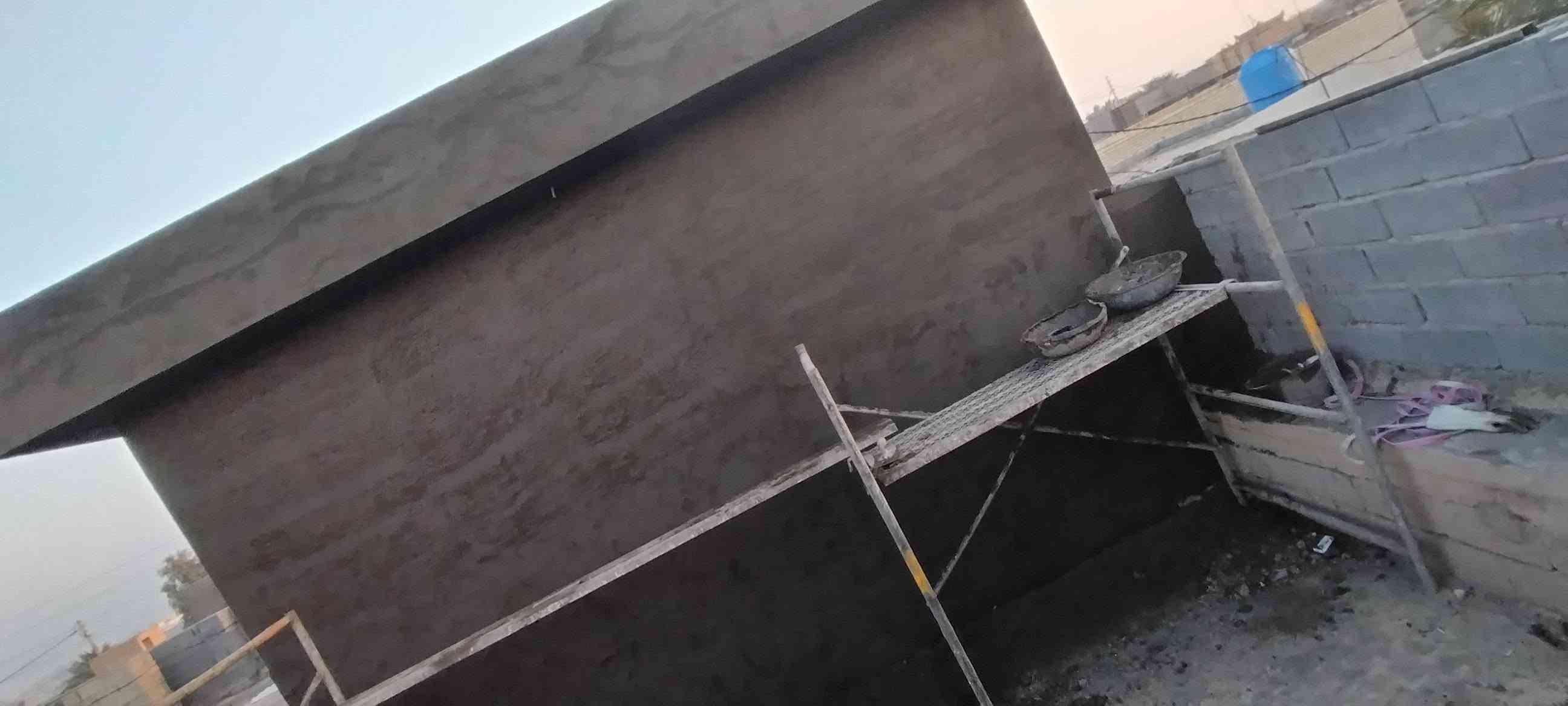 لبخ ناعم • تشميع خارجي • بغداد كرخ ورصافه