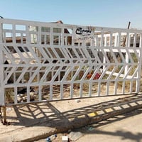 محجر • جديد • الرمادي