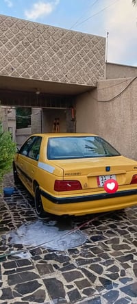 07749907482 بغداد المشتل