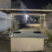 بسطيه لبلبي • كاملة • جاهزة