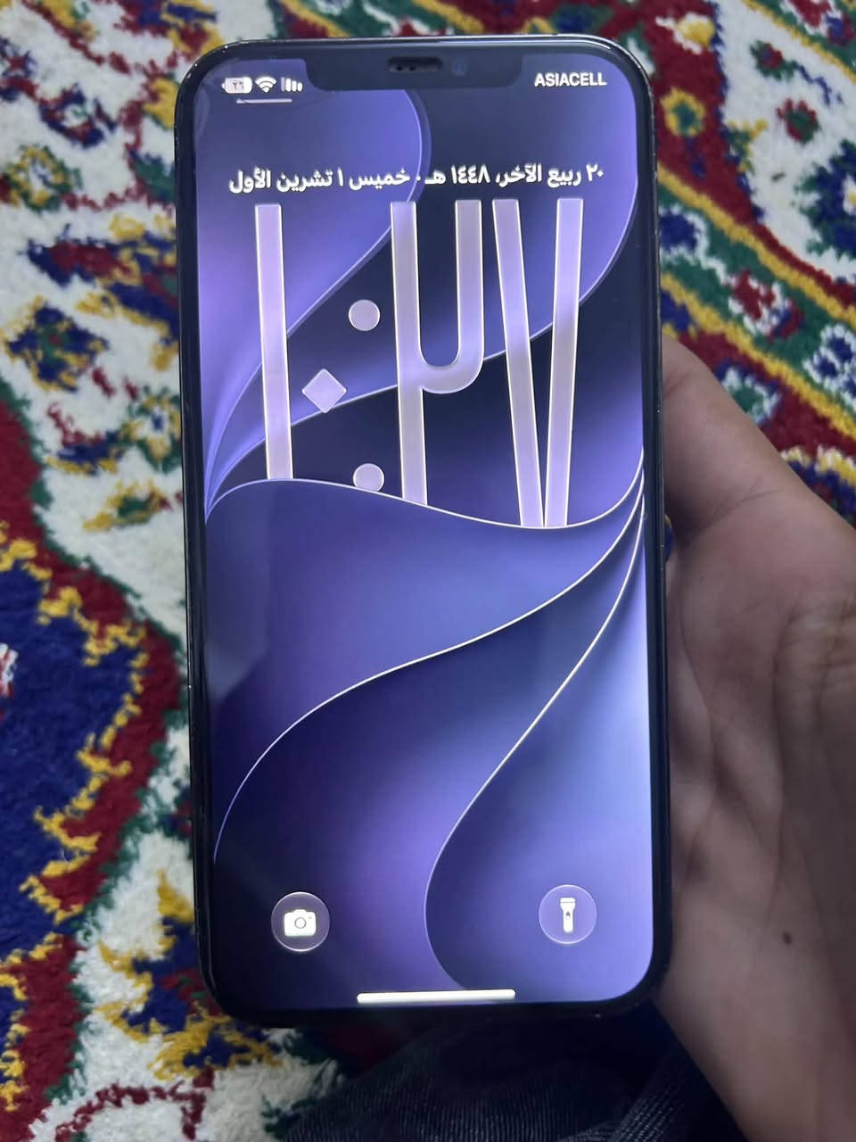 ايفون 12برو ماكس شرق اوسط ماستر AAA نضيف بلادي ذاكرة 256 بطارية 76 سعر 380 تواصل واتساب فقط ***********
