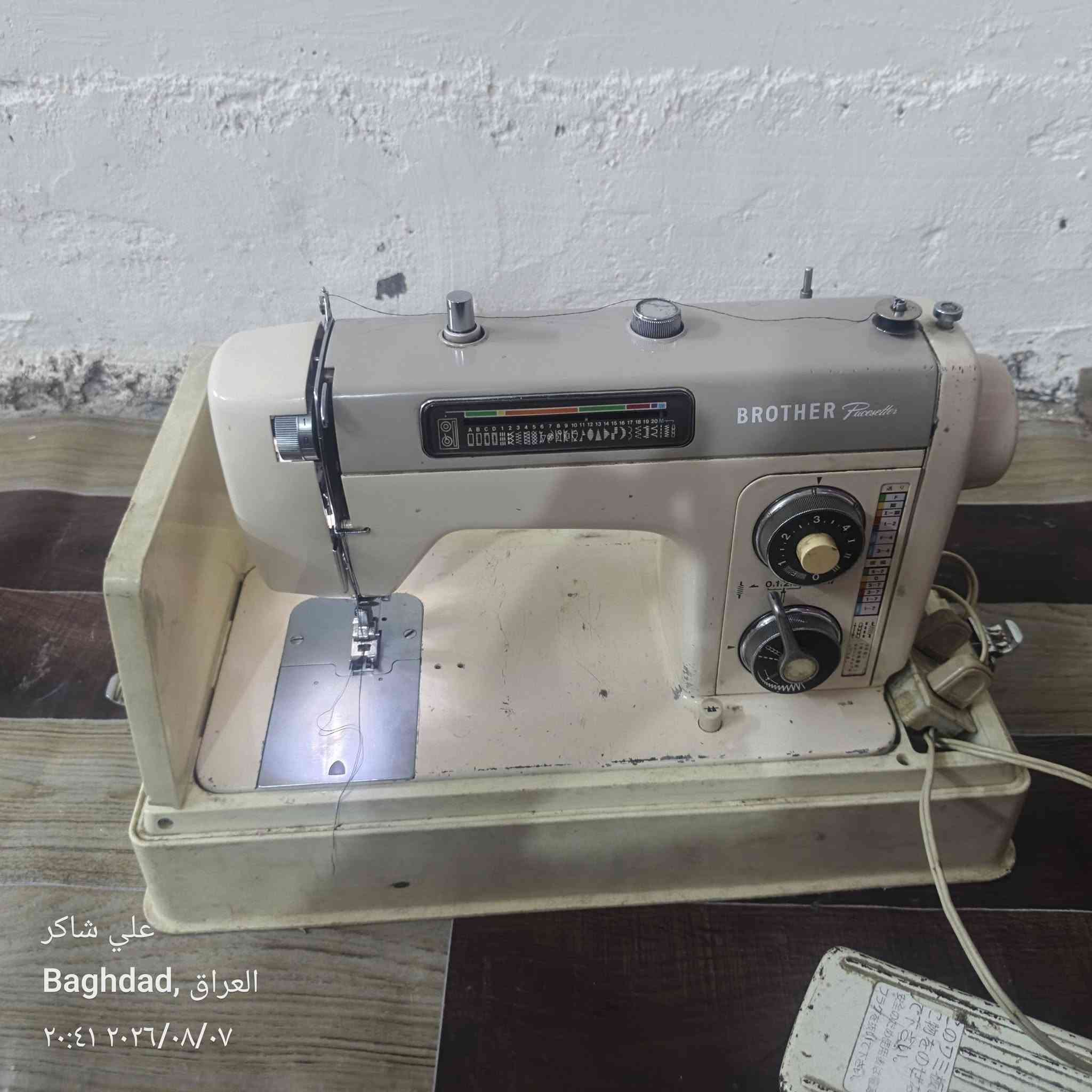 مكينة خياطه للبيع السعر 150 وبيها مجال قليل  برضر ياباني اصلي  هاي المكينه 25تطريزه كلها شغاله باله أم جنطه ع الفحض اني مكاني الطيفيه حي السلام   هذا رقمي ***********هذا كورك واثير  *********** الاثير بي واتساب
