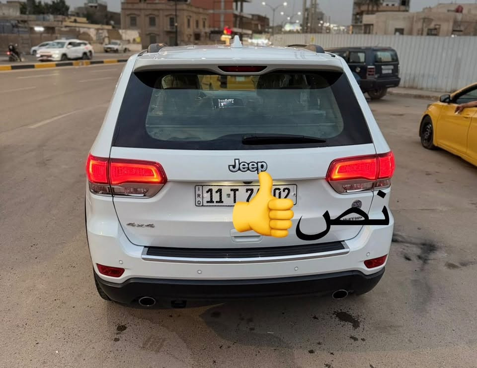سلام عليكم
جيب كراند شيروكي  لمتد ( خـليـجـي ) 
‏‎موديل  (2020  فول مواصفات  
المحرك : V6.  3.6L ‎  
 السياره جديده 
ك ماشيه 89 الف كيلو حقيقي
رقم بغداد الجديد بسمي تحويل ثاني يوم  ؟
سياره مكفوله من الصبغ و التبديل و البارد عد جز صبغ بالدعاميه فقط 
سياره جديده جدا 
سياره جديده استخدم شخصي و قليل 
‏‎ 
‏‎* المواصفات :
‏‎*رادار امامي وجانبي 
‏‎* نقطة عمياء .
‏‎*داخل جلد 
‏‎* دفع رباعي 4x4 . 
‏‎* فرش المقاعد من الجلد . 
‏‎*صفي المقاعد الأمامية كهربائية .
‏‎* ذاكرة لحفظ وضعيات الجلوس . 
‏‎* صفي المقاعد الأمامية مع تدفئة . 
‏‎* صف المقاعد الخلفية مع تدفئة . 
‏‎* ويل قياس 20 انج .
‏‎* مقود السائق كهربائي . 
‏‎* تدفئة ستيرن . 
‏‎* فتحت سقف .
‏‎* شاشه كبيرة 8.4 انج .
‏‎* نظام الملاحة (GPS) . 
‏‎* نظام خاص للطرق الوعرة . 
‏‎* مصابيح امامية زنون . 
‏‎* المصابيح الأمامية مع LED لايت  تبديل عدسات 4 دولار. 
‏‎* كشافات ضباب بروجكتر زنون . 
‏‎* تشغيل عن بعد .
‏‎* صندوق كهربائي .
‏‎*  حساسات أمامية . 
‏‎*  حساسات خلفية .
‏‎* كاميرا خلفية .
‏‎* بخاخ ماء لتنظيف المصابيح الامامية .
‏‎* مرايا بخاصية التعتيم الذاتي . 
‏‎* مرايا جانبية قابلة للطي . 
‏‎* بلوتوث تلفون . 
‏‎* محدد سرعة . 
‏‎* نظام تشغيل واطفاء اوتماتيكي للمحرك للتوفير من صرف الوقود . ( Auto Start System ) .
‏‎* نظام بريك اوتماتيكي ( Auto Break System ) .
السعر 260 وبيها مجال العنوان بغداد ***********
