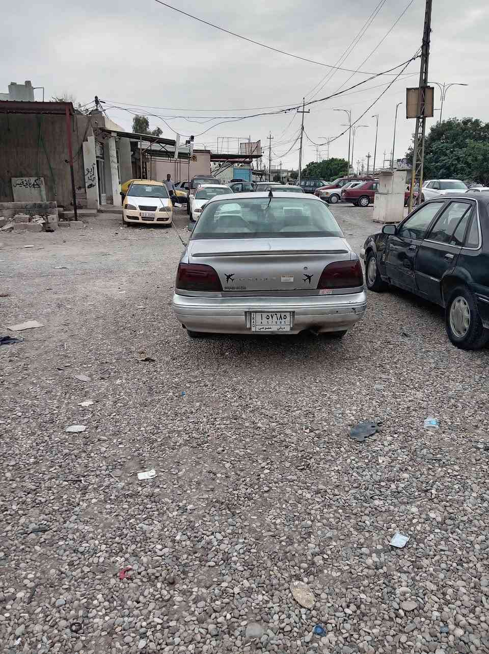 برنس فراشة • موديل ٩٦ • رقم ديالى