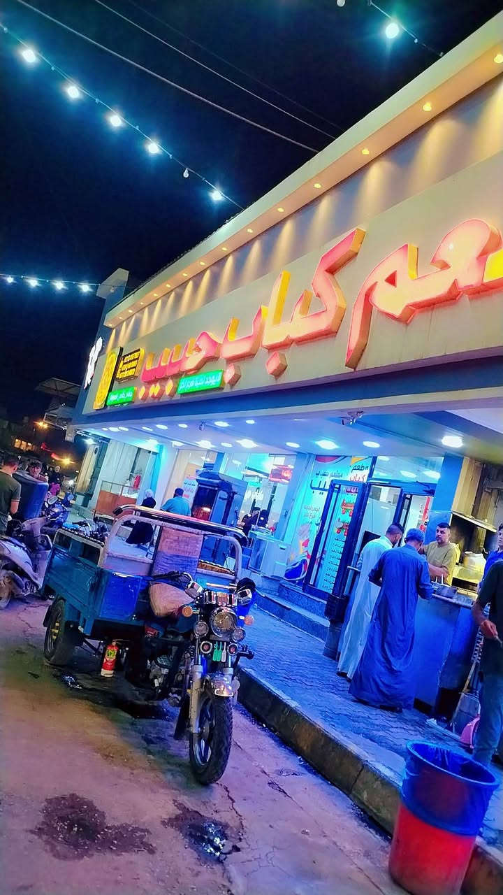 للبيع ***********
