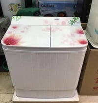 غساله للبيع السعر40 تواصل اتصال فقط الرقم 07884009641