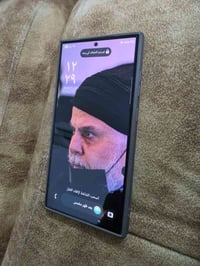 S24 ألترا • ٢٥٦/١٢ • ظهر متضرر