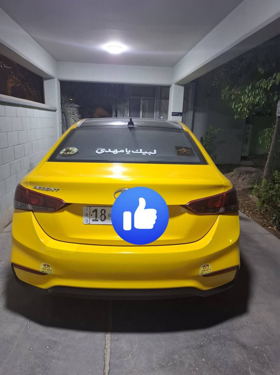 السلام وعليكم سيارة اكسنت 2022 وارد أمريكي 
الضرر جنطه رقم بابل تحويل ثاني يوم 
باقي التفاصيل اتصل ***********
