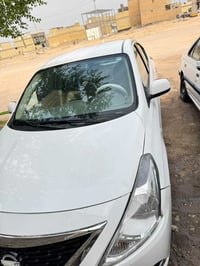 صني هندي • ٢٠٢٤ • بليته زركة