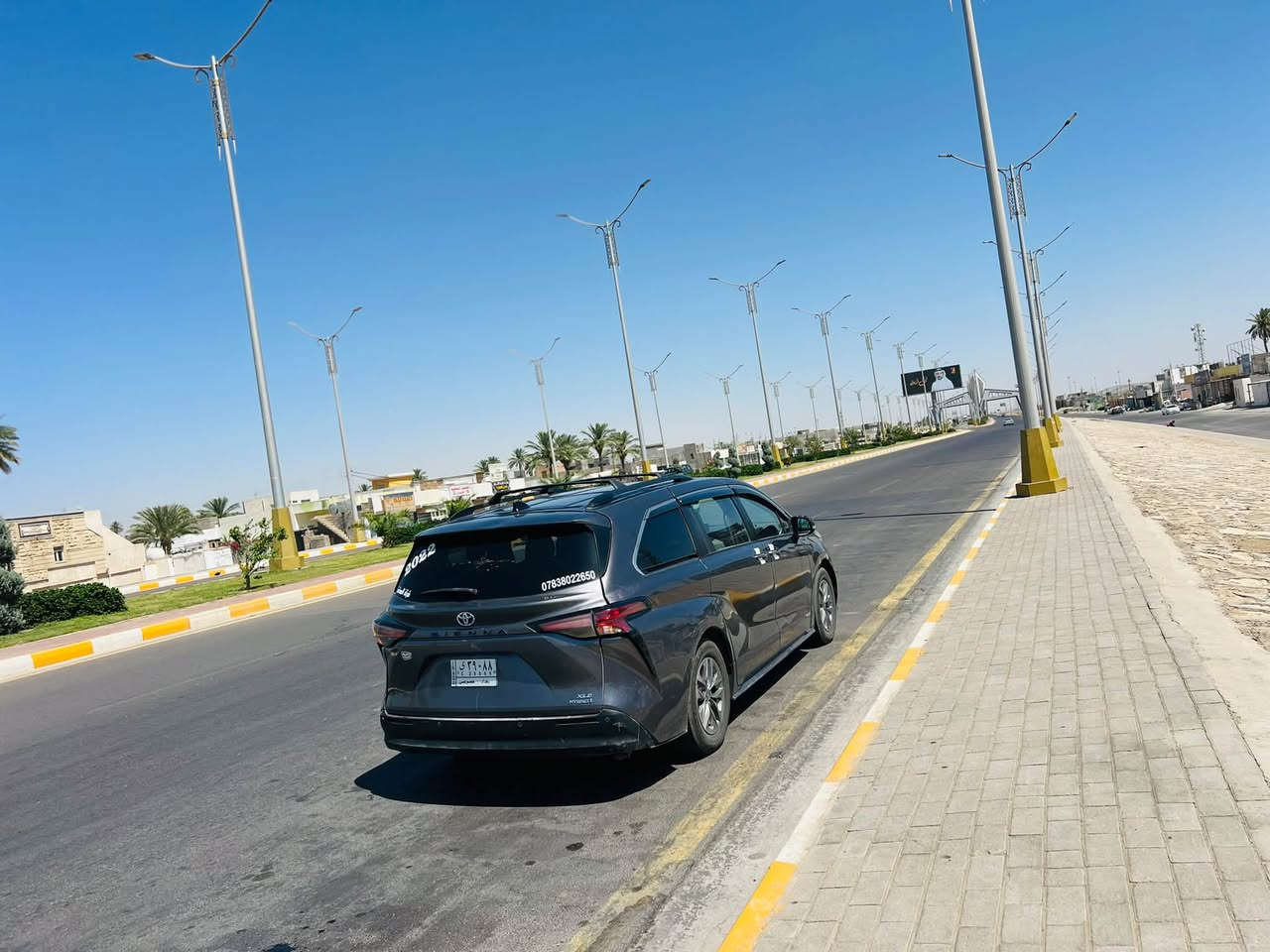 السلام عليكم مستمرين معكم بنقل المسافرين
من حديثة إلى بغداد كافه مناطق بغداد 
@شركة السعادة 🤎
من حديثه إلى الفلوجه 

من حديثه إلى معهد الصقلاوية 

وبل عكس 

سيارات حديث وسواق ذو خبره وأسعار مناسبه 

النفر 15 فقط من الباب إلى الباب 

للتواصل واتساب وخط كله شغال 

+964 780 965 6164

‭***********‬
