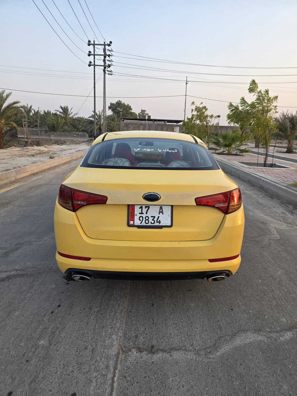 السلام عليكم كيا اوبتيما 13 خليجي بسمي رقم مثنى نكليزي سنويه 31 مكينه 2400 صار سبوع منشاتها وكير جديد تخم تاير جديد الحداده الخلفيه 100% الحداده الاماميه 50 بل ميه منضومه تبريد جديده بيه جاملغين وبنيد فتح بدون دواخل سياره جاهزه مصفره هيئه وغرامات سعر 110 وبيه مجال بصيط المكان بصره قضاء المدينه اتصال فقط ***********
