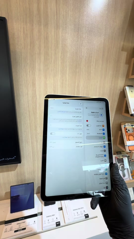 📢 متوفر الآن في سافا موبايل 🔥 iPad A16 باللون Silver 💾 الذاكرة: 128GB 🔋 البطارية: 100% ⚡ مشحون 8 مرات فقط ✅ ضمان الوكالة الرسمي ✅ ضمان ذهبي لمدة شهر كامل ✅ استبدال واسترجاع ✅ فحص كامل على الحاسبة 💰 السعر: 550,000 دينار فقط 💳 التقسيط متوفر عبر بطاقات: * الرافدين * الرشيد * الأهلي العراقي 🚚 توصيل متوفر إلى جميع محافظات العراق 📍 العنوان: بغداد – المنصور – 14 رمضان – مقابل مطعم الساعة 📞 ***********
