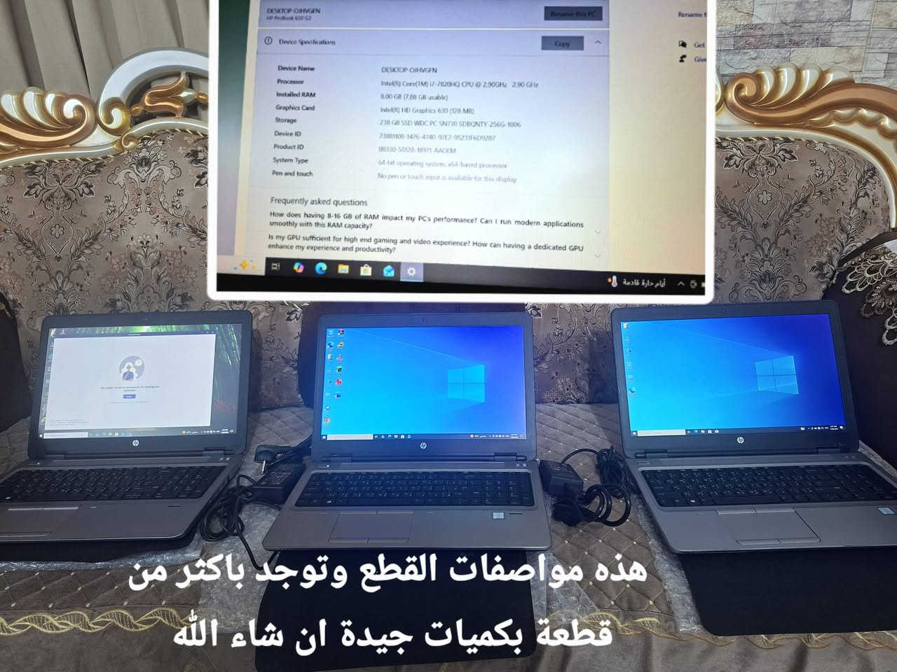 (( مكتب المصطفى للحاسبات ))
 ديالى . منطقة الحديد  💻
لابتوبات اكثر من موديل ...
نظافة ٩٥% جملة ومفرد التفاصيل في الصور للاستفسار ....  
*********** 📱واتساب📱
*********** 📱
الموديل الاول💻 المفرد ٣٠٠ الف الجملة اكثر من ٦ قطع ٢٦٠ الف 
الموديل الثاني💻 المفرد ٢٥٠ الف الجملة اكثر من ٦ قطع ٢١٠ الف 
شامل التوصيل...  #@#🙏 المواصفات بالصور لطفأ.🙏
