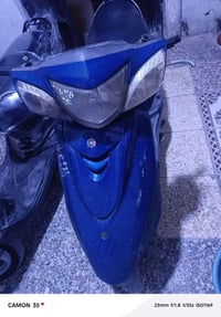 بريز • بغبغاء • مكينه ناعمه