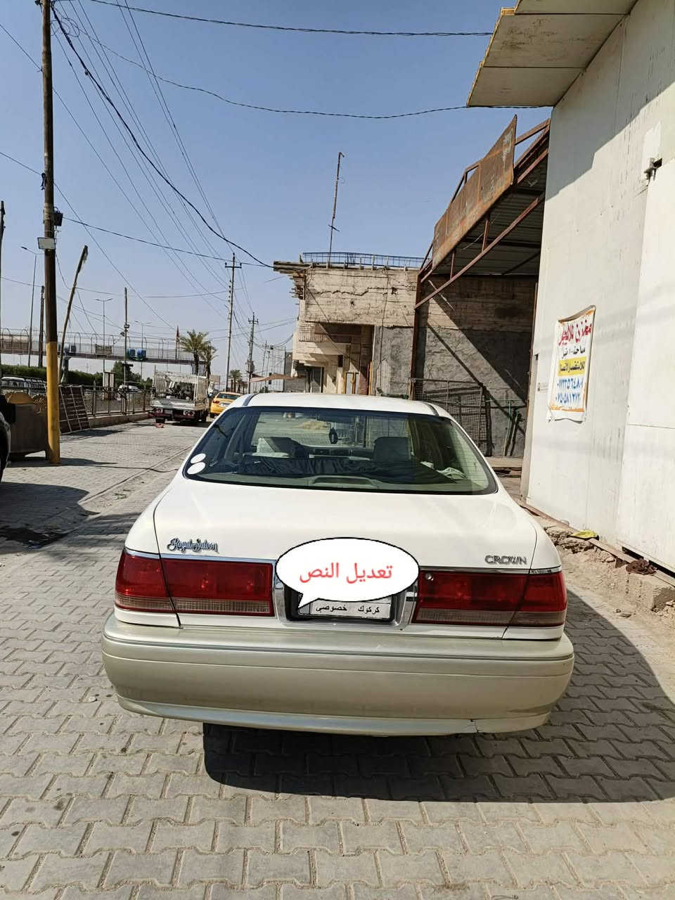 السلام عليكم للبيع ملكه 2003 كرستال اصل رقم كركوك مدفوع كمرك قرار 48 دكمتين D4 الزغير جاهزه من كلشي ومكفوله من الكص والحادث ***********
